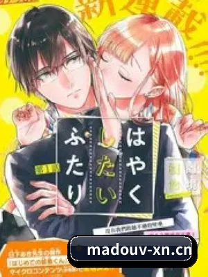 持续创新